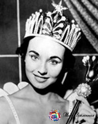 Мисс Вселенная 1956  Carol Morris