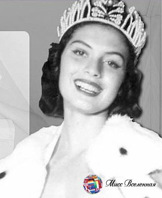 Мисс Вселенная 1957  Gladys Zender