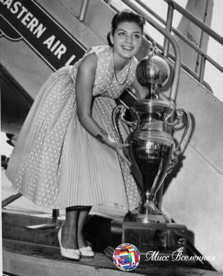 Мисс Вселенная 1957  Gladys Zender