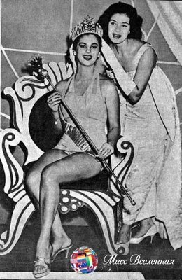 Мисс Вселенная 1958  Luz Marina Zuluaga