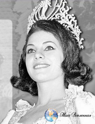 Мисс Вселенная 1963 Ieda Maria Vargas