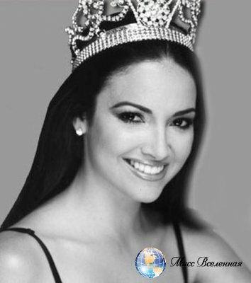 Мисс Вселенная 2001 Denise M Quinones
