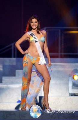 Gabriela Oviedo Sarrete  Miss Bolivia 2004