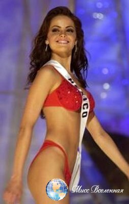 Marisol Gonzalez Casas  Miss Mexico 2003