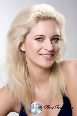 Marika Savsek  Miss Slovenia 2010