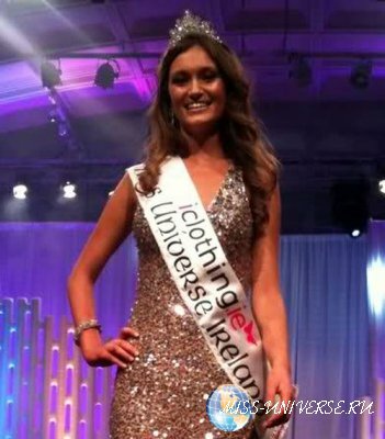 Aoife Hannon Miss Ireland 2011