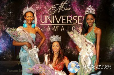 Chantal Zaky  Miss Jamaica 2012