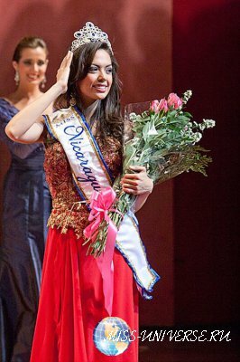 Farah Eslaquit  Miss Nicaragua 2012