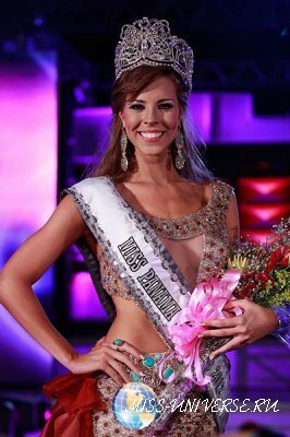 Stephanie Vander Werf  Miss Panama 2012