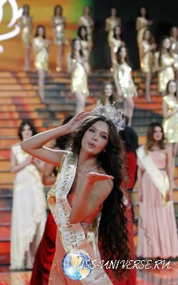Elizaveta Golovanova  Miss Russia 2012