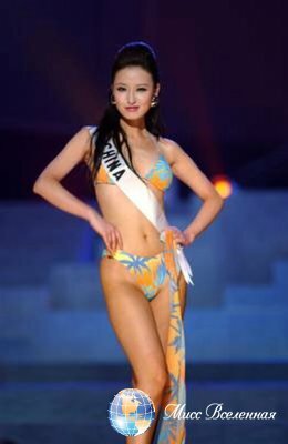 Meng Zhang  Miss China 2004