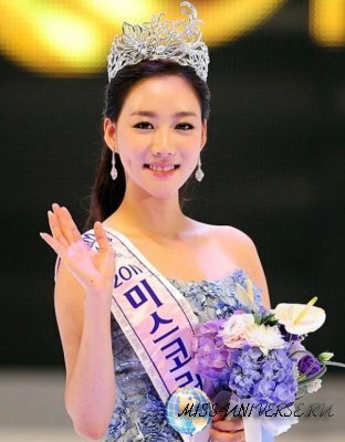 Lee Sung-hye Miss Korea 2012