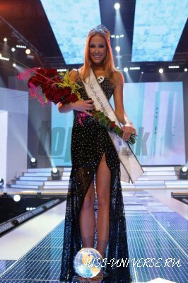 Lubica Stepanova Miss Slovak Republic 2012