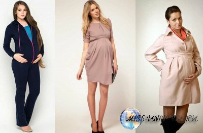 Мода для беременных 2014-2015